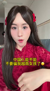 越南有剧本杀吗| TikTok