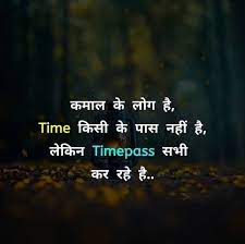 Pin By Jassu Baby On Indian Wear Marathi Quotes Feelings Quotes Inspirational Quotes