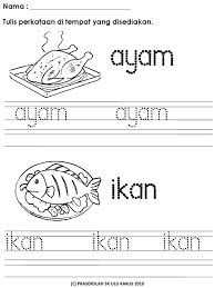Lembaran kerja prasekolah tema makanan. Menulis Nama Makanan Minuman Pdf