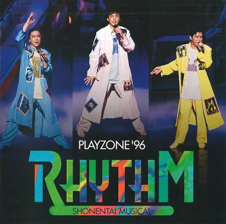 PLAYZONE '96 RHYTHM