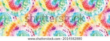 8 years ago yes, and you can with plant dyes. Grateful Dead Coloring Page Label Sticker Transparent Png Pngset Com
