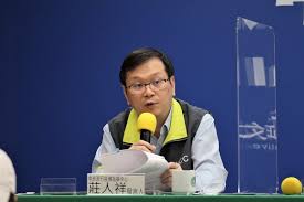 天明資訊 股份有限公司』設計維護 瀏覽器建議使用 ie8、ff3 以獲得最佳瀏覽效果. 7aje74hijsgdbm