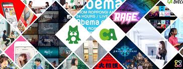 Abema tv applicants are encouraged to take the test if they're having doubts about whether to apply to full moon lovers. the test is multiple choice, and comprises of ten questions. Cyberagent Inc Linkedin
