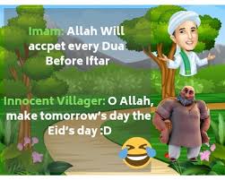 In case you are looking for some very funny double meaning jokes then you might be on the right place. Iftar Time Funny Quotes Ramadan Funny Quotes In Eng Urdu Images Memes Jokes 2020 Dogtrainingobedienceschool Com
