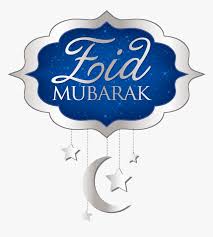 Transparent Eid Mubarak Png Png Download Transparent Png Image Pngitem