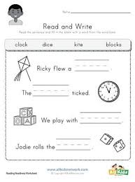 Complete Sentence Worksheets 3rd Grade Plete The Sentenc In 2020 Writing Sentences Worksheets Kindergarten Worksheets Printable Kindergarten Worksheets Free Printables