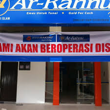 Welcome to bank rakyat : Ar Rahnu Exchange Rembau
