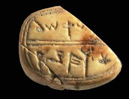 Ancient First Temple Artifacts Uncovered In Jerusalem Ancient History Archaeology Ancient Israel Ancient Hebrew