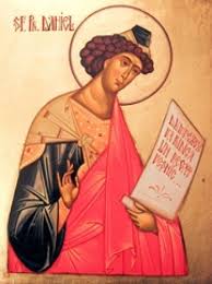 We did not find results for: La MulÅ£i Ani Daniel Daniela È™tiri BotoÈ™ani CulturÄƒ Stiri Botosani Ro