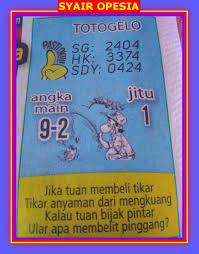 1 New Message Kode Syair Hk 22 Agustus 2019 Forum Syair Togel Hongkong Singapura Sydney