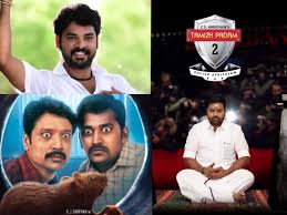 So, to make things easier for you, we've selected 15 of the best drama movies on amazon prime right now. The Funniest Tamil Comedy Movies On Amazon Prime Video Filmibeat