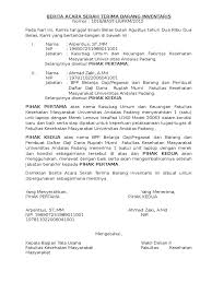 Klinikwaskita@gmail.com tanda terima dokumen/barang kepada yth. Contoh Berita Acara Serah Terima Barang Inventaris Kantor Di 2021 Tanda Menyerah Pengetahuan