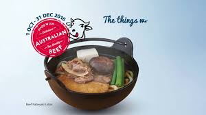 See more of resepi mee dan pasta on facebook. Sushi King Udon Youtube