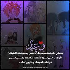 جميلة وزادت جمالا في يوم ميلادها movie posters poster art