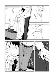 男性受け】女だって責めたい！ 恋人やセフレをイカせまくっちゃう作品まとめ！【女性向け記事】 - DLチャンネル みんなで作る二次元情報サイト！