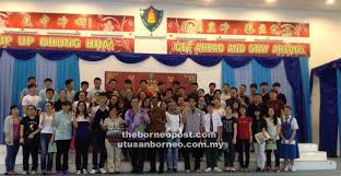 This is not the official website of smk chung hua miri, but rather a collection of memories to be remembered. Smk Chung Hua Miri Tunjuk Prestasi Cemerlang Dalam Spm News Miricommunity Net