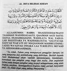 Hasil Gambar Untuk Doa Setelah Adzan Doa Kutipan Inspiratif Gambar