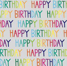 We did not find results for: Buy Recycled And Recyclable Happy Birthday Wrapping Paper 5 Xl Eco Friendly Sheets Made In The Uk Packaged In Compostable Materials Online In Turkey B08hzct2b3