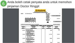 Maybank menyediakan berbagai layanan perbankan bagi anda. Bagaimana Mendapatkan Penyata Gaji Penyata Bank Dan Penyata Kwsp Untuk Memohon Pinjaman Sun Lion