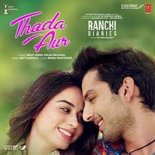 Arijit Singh Thoda Aur Lyrics Genius Lyrics Mere humrahi suno, aao chale chand ke paar aisi duniya mein kahin door, jismein na gham ho na ansoo ho na aahein ho kahin aur kuch ho mera pyaar ho, tere aas paas mere paas paas, tere aas paas, mere paas paas. arijit singh thoda aur lyrics