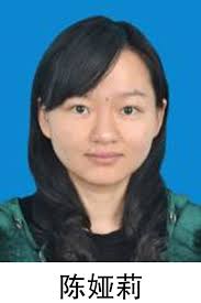 TH2103A 型速调管阳极电流测量和保护系统