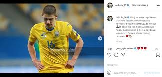 Зріст 180 см, вага 71 кг. Z Vami Stanu Tilki Silnishim C Vitalij Mikolenko Zvernuvsya Do Vbolivalnikiv Zbirnoyi Ukrayini Footballhub