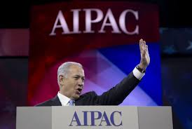 Resultado de imagen de AIPAC