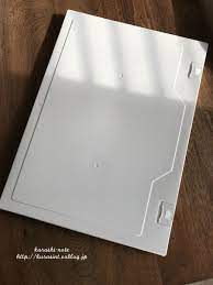 困っていた大きい封筒の収納 100円グッズで解決 クラシノート 収納 アイデア a4 封筒 封筒