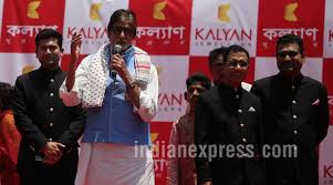 Amitabh Bachchan To Take Part In Temple Festival In Kerala Entertainment News The Indian Express The amala temple (アマラ神殿, amara shinden) is a location in shin megami tensei iii: amitabh bachchan to take part in temple