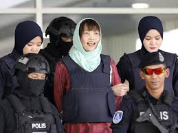 Although he was widely expected for many years to succeed his father, he fell out of favor and. Kim Jong Nam Death Accused Killer Pleads Guilty To Lesser Charge Npr