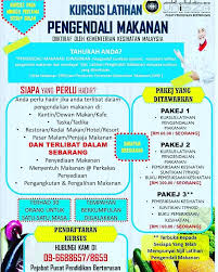 Kerjasama bersama food studio consultancy : Cceunisza On Twitter Assalamualaikum Kami Ingin Menawarkan Kursus Latihan Pengendalian Makanan Bermula Januari 2018 Sila Hubungi Kami Untuk Tempahan Tempat Pendaftaran Secara Berkumpulan Amat Digalakan Kelas Pada Hari Bekerja Mahupun Cuti Umum