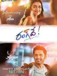 Devi Sri Prasad Movies List Upcoming Hit Flop Movies List Filmography Hollywood all movies download friends with benefits 2011 english bluray  bluray. devi sri prasad movies list upcoming