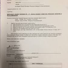 There are other interested parties. Kerjasama Daripada Ahli Kumpulan In English