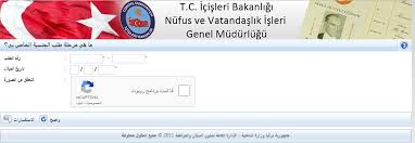رابط تجنيس السوريين في تركيا شقق طرابزون شقق للبيع في طرابزون