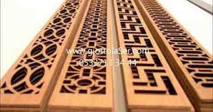 ahsap lazer kesim makinasi 0533 713 34 44 yapiskanli mdf mobilya aksesuar imalati youtube ahsap isleme mobilya ahsap oymaciligi