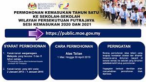 Cara daftar permohonan dikongsikan di bawah ini untuk panduan. Makluman Permohonan Tahun 1 Sk Putrajaya Presint 11 3 Facebook
