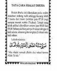 Merupakan sebuah ibadah yang sangat dianjurkan oleh baginda nabi kepada umatnya. Tata Cara Sholat Dhuha Lengkap Beserta Doanya Informasi Pendidikan Teknologi Dan Travelling