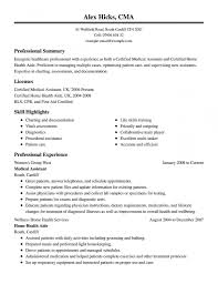 Sample Oasis Assessment Form Awesome Home Health Aide Care