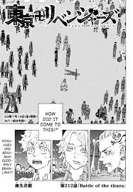 Tokyo revengers chap 215 sơ lược. Read Tokyo Manji Revengers Chapter 212 Battle Of The Titans On Mangakakalot