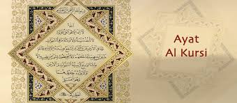Ayatul kursi translate in english. Tafsir Of Ayat Al Kursi Ibn Kathir Jannat Al Quran
