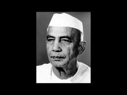 Chaudhary charan singh (hindi चौधरी चरण सिंह caudharī caraṇ siṅh; Speech Of Pm Chaudhary Charan Singh At A Public Meeting At Bhind On 12 11 1979 Youtube