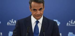 Στις 12:00 θα γίνει στο μέγαρο μαξίμου, παρουσίαση από τον πρωθυπουργό κυριάκο μητσοτάκη για την ενθάρρυνση των εμβολιασμών, τα πολυσυζητημένα μπόνους για τους εμβολιασμένους. Kyriakos Mhtsotakhs Archives Hellenic Frenzyness