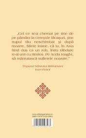 Cele mai bune filme pe netflix cele mai frumoase mesaje de anul nou imagini cele șapte minuni ale lumii antice cele mai frumoase mesaje crestine de craciun cele mai frumoase poezii de mihai sfantul ioan rusul viata minunile paraclisul acatistul si slujba art painting. ViaÅ£a Si Acatistul Sfantului Ioan Rusul LibrÄria CÄrÈilor BisericeÈti