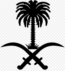 تعتمد المملكة في القياس النظام المتري، وفي الوزن الكيلو غرام. Ø´Ø¹Ø§Ø± Ø§Ù„Ù…Ù…Ù„ÙƒØ© Ø§Ù„Ø¹Ø±Ø¨ÙŠØ© Ø§Ù„Ø³Ø¹ÙˆØ¯ÙŠØ© Ù„Ù„Ø¹Ø§Ù…87 Ø§Ù„Ø´Ø¹Ø§Ø± Ø§Ù„ÙŠÙˆÙ…