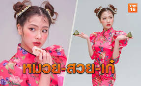 Longchamp thailand (ลองฌองป์ ประเทศไทย) เปิดตัวนักแสดงสาว ใบเฟิร์น พิมพ์ชนก เป็น brand muse คนใหม่ล่าสุด กับลุคสดใสกับกระเป๋า roseau (โฮโซ่) คอลเล. à¸­à¸²à¸«à¸¡à¸§à¸¢ à¹ƒà¸šà¹€à¸Ÿ à¸£ à¸™ à¸ž à¸¡à¸ž à¸Šà¸™à¸ à¸—à¸³à¹€à¸ à¹„à¸¡ à¸‹ à¸³à¹ƒà¸„à¸£ à¹‚à¸žà¸ªà¸— à¸²à¸– à¸²à¸¢à¸„ à¸‚à¸­à¸‡à¹„à¸«à¸§ à¸•à¸£ à¸©à¸ˆ à¸™