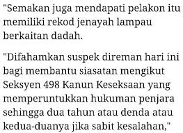 Ketua polis daerah melaka tengah, acp afzanizar ahmad berkata untuk itu, enam kaunter disediakan bagi orang ramai membuat semakan dan bayaran saman yang dibuka mulai pukul 8 pagi hingga 6 petang, pada 3 dan 4 ogos di dataran pahlawan, lokasi pelancaran itu. Jalin Hubungan Terlarang Pelakon Muda Dicekup Sebab Nak Larikan Isteri Orang Kisah Dunia