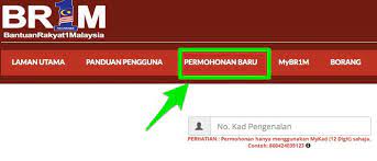 Get a free grammar check from linguix's online grammar checker. Permohonan Br1m 2018 Dan Cara Semakan Status Brim Terkini