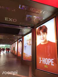 Star Gallery At Lotte Department Store Bts Seoul Tours