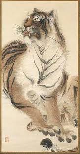 Small japanese tattoo japanese tiger tattoo japanese tattoo designs traditional tiger tattoo traditional japanese tattoos asian tattoos black ink tattoos. 160 Oriental Tiger Ideas