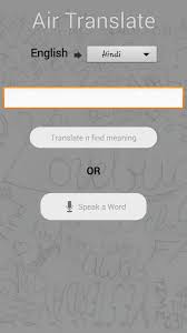 All recent and old versions of air translate. Air Translate For Android Apk Download